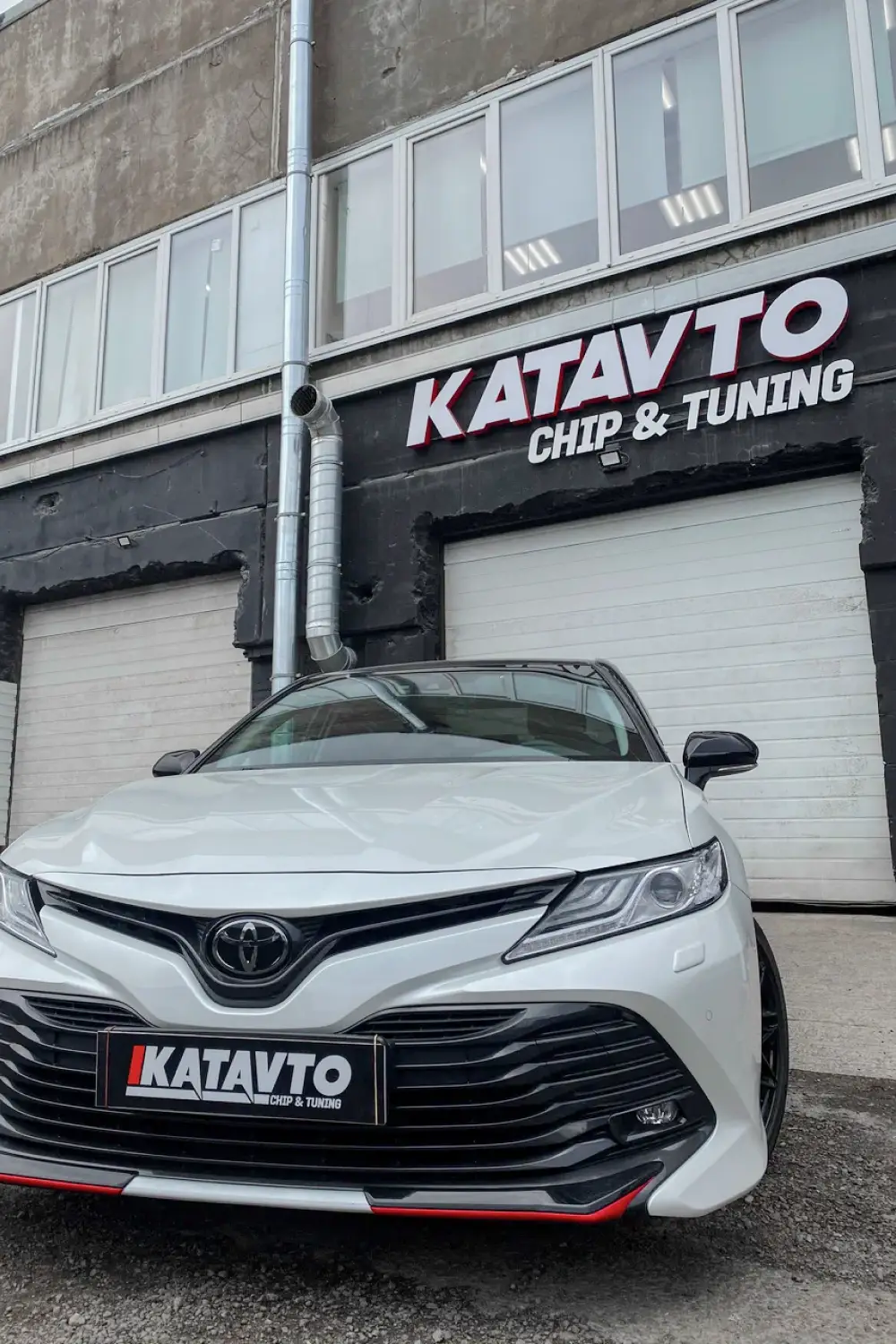 Катавто