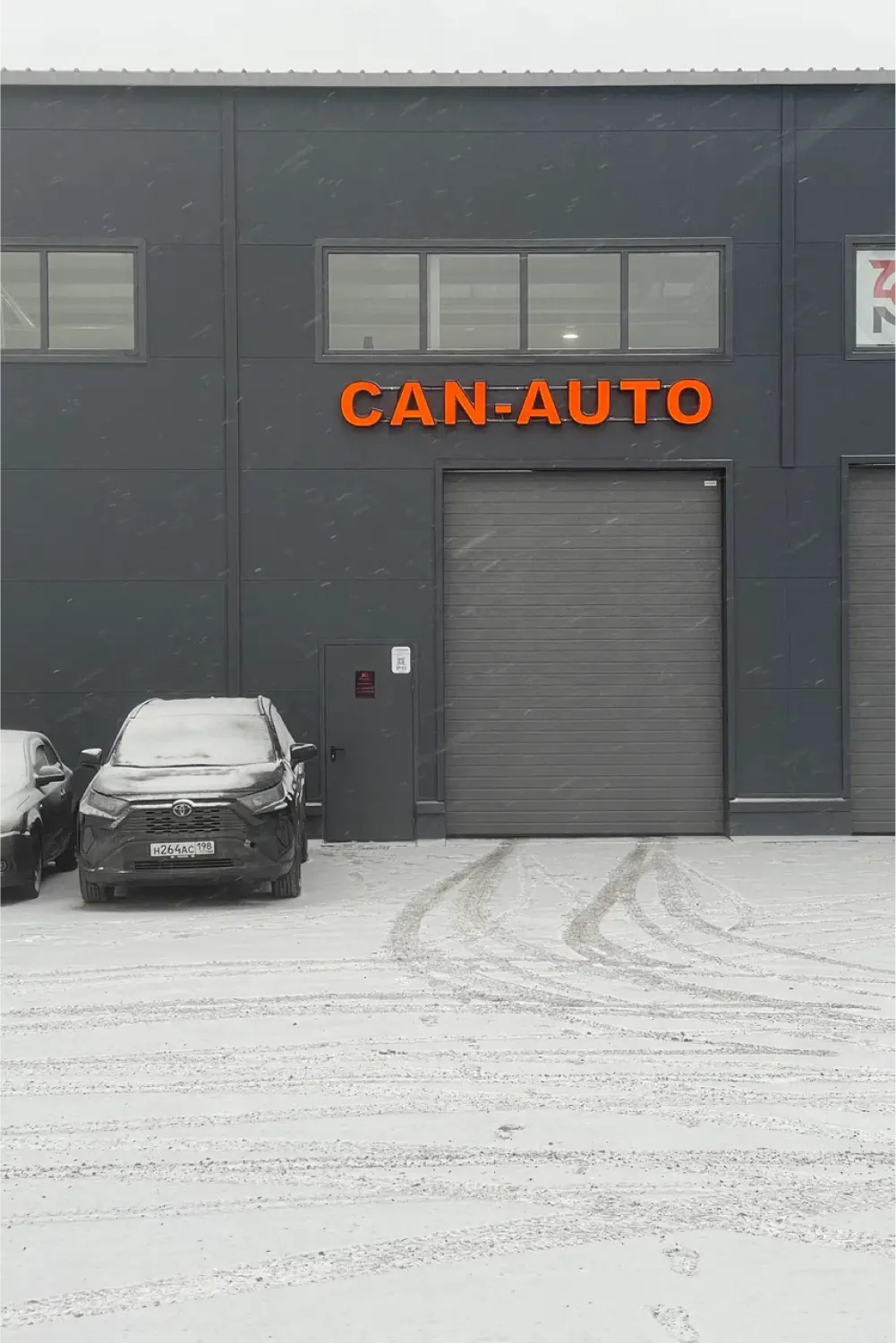 Can-auto